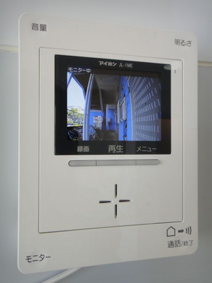 【セキュリティ】 | モアハイツ南福岡