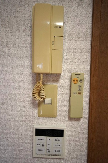 【セキュリティ】