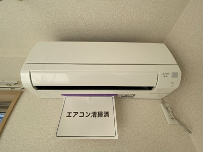 【設備】 | ボンヌールエムズ【SHM】 | 全部屋エアコン付き！