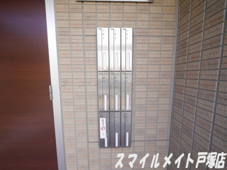【その他共用部分】 | 株式会社スマイルメイトでは契約金のクレジット決済も可能です♪