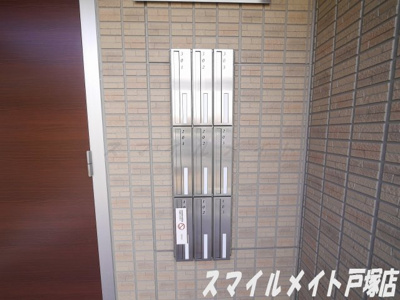 【その他共用部分】 | パークアベニュー（ぱーくあべにゅー） | 株式会社スマイルメイトでは契約金のクレジット決済も可能です♪