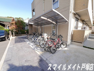 【その他共用部分】 | パークアベニュー（ぱーくあべにゅー） | 株式会社スマイルメイトでは契約金のクレジット決済も可能です♪