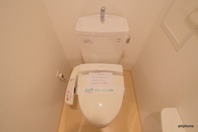 Ciel・D東梅田のトイレ