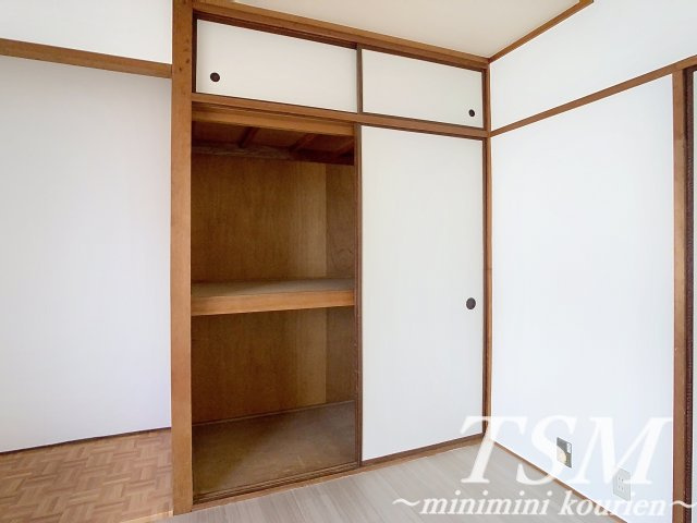 第一岸田マンションの収納