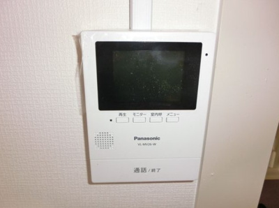 【セキュリティ】 | 第３金堂マンション