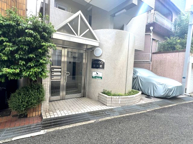 【エントランス】 | ロイヤルメゾン岡本Ⅲ