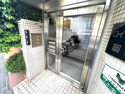 【エントランス】 | ロイヤルメゾン岡本Ⅲ