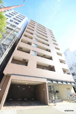 グローディア天満橋　仲介手数料無料の外観