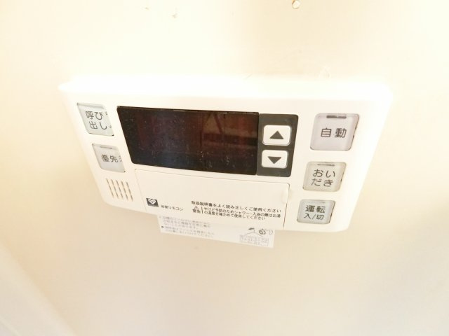 グランドハイツ杉田Iの浴室