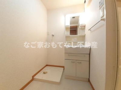 【洗面所】 | フィオーレ（花の木）