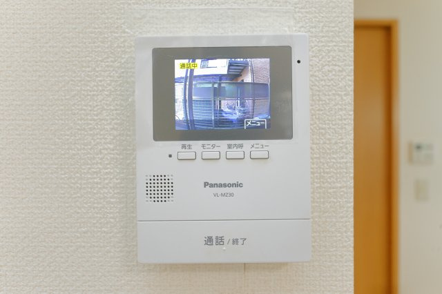 アルトピーノのセキュリティ