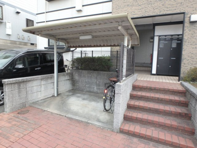 【その他共用部分】 | サンシャイン北