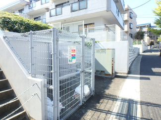 【その他共用部分】 | 敷地内ゴミ置き場有り