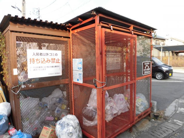 CASA KⅠのその他共用部分