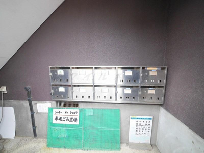 【その他共用部分】 | シャトードゥーショコラ