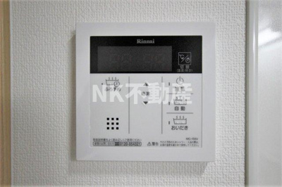 【その他】 | クリエオーレ荒本Ⅲ（荒本賃） | 給湯スイッチです