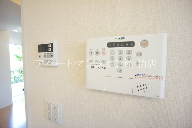 アイビーのセキュリティ