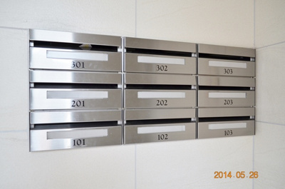 【その他共用部分】 | レコルト | 集合ポスト