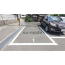 【駐車場】 | レオネクストCarpeDiem
