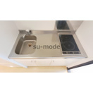 【キッチン】 | レオネクストCarpeDiem