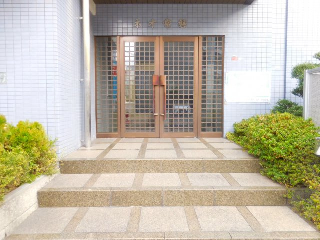 【エントランス】 | ネオ常盤