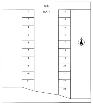 【駐車場】 | No.211駐車場 【空状況につきましては、メールまたはお電話にてお問合ください。】