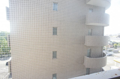 【展望】 | ミタカホーム7番