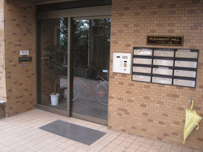 【エントランス】 | プレザントヒル