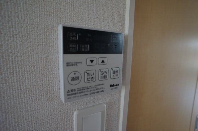 アステールの設備