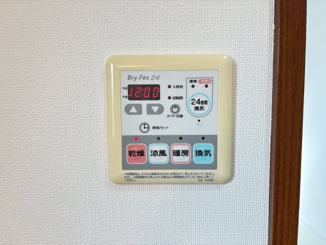 シャー・メゾンMの設備