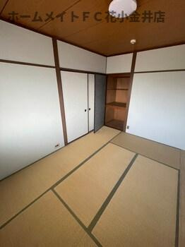 【和室】 | 三沢ビル