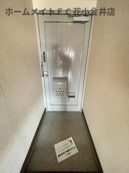 【玄関】 | 三沢ビル