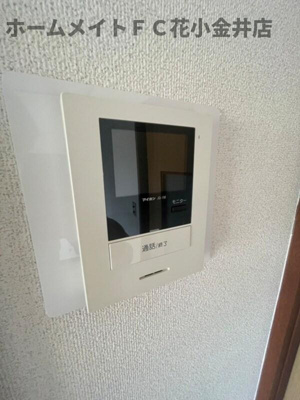 【セキュリティ】 | 三沢ビル