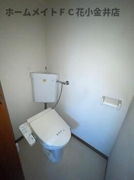 【トイレ】 | 三沢ビル