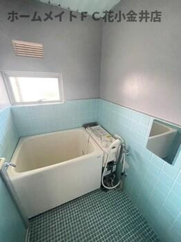 【浴室】 | 三沢ビル