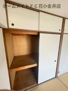【収納】 | 三沢ビル