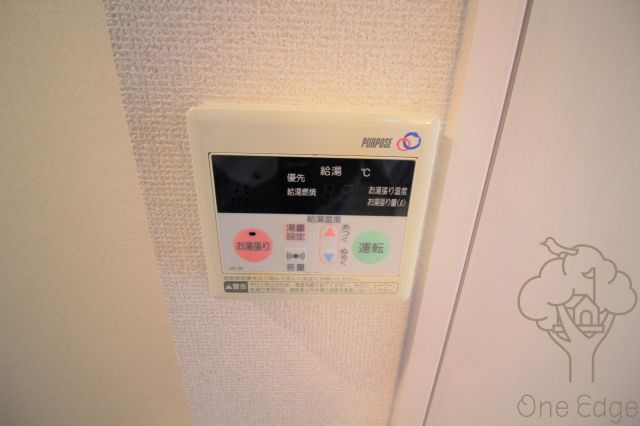 ラナップスクエア東天満の設備