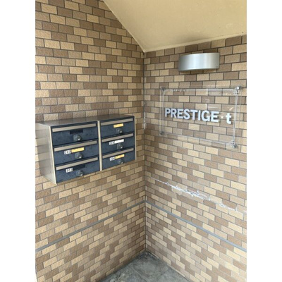 【エントランス】 | プレステージT