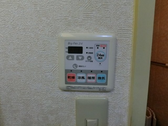 【その他】 | 有馬パレス阿倍野
