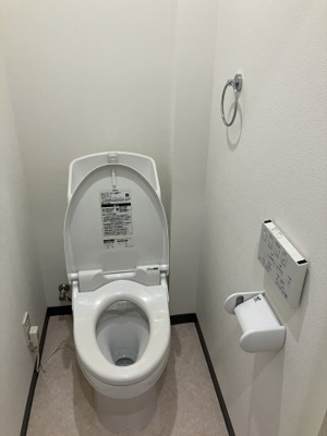 【トイレ】 | フラット北池袋 | フラット北池袋