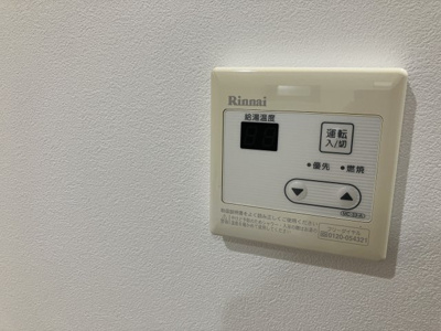 【設備】 | フラット北池袋 | フラット北池袋