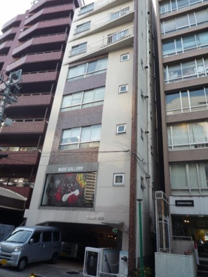 【外観】 | 東邦ビル | 東邦ビル