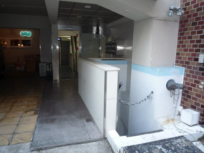 【外観】 | 東邦ビル | 東邦ビル