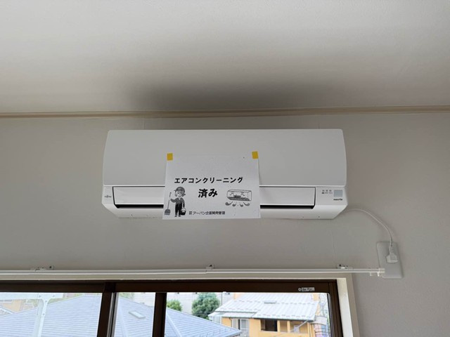 【設備】 | リラ新ゆり | 暑い夏や寒い冬に大活躍のエアコン付きです☆冷暖房完備で1年中快適に過ごせます♪