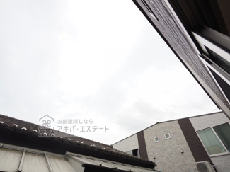 【展望】