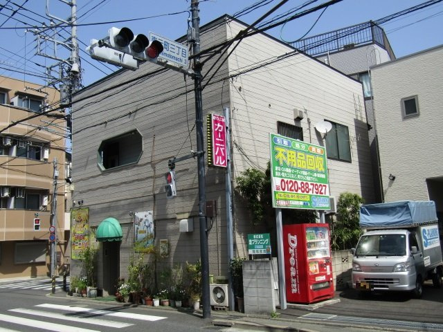 【外観】 | 第二小坂荘
