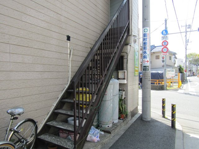 【エントランス】 | 第二小坂荘