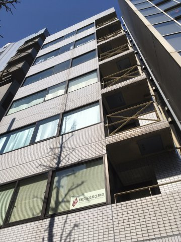 外神田６丁目ビルの外観