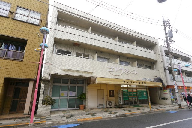湯浅ビル