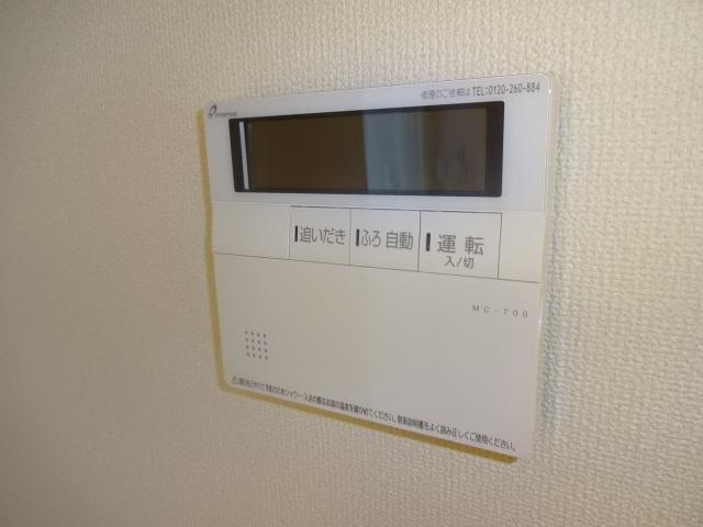 サン・ルミナスの設備